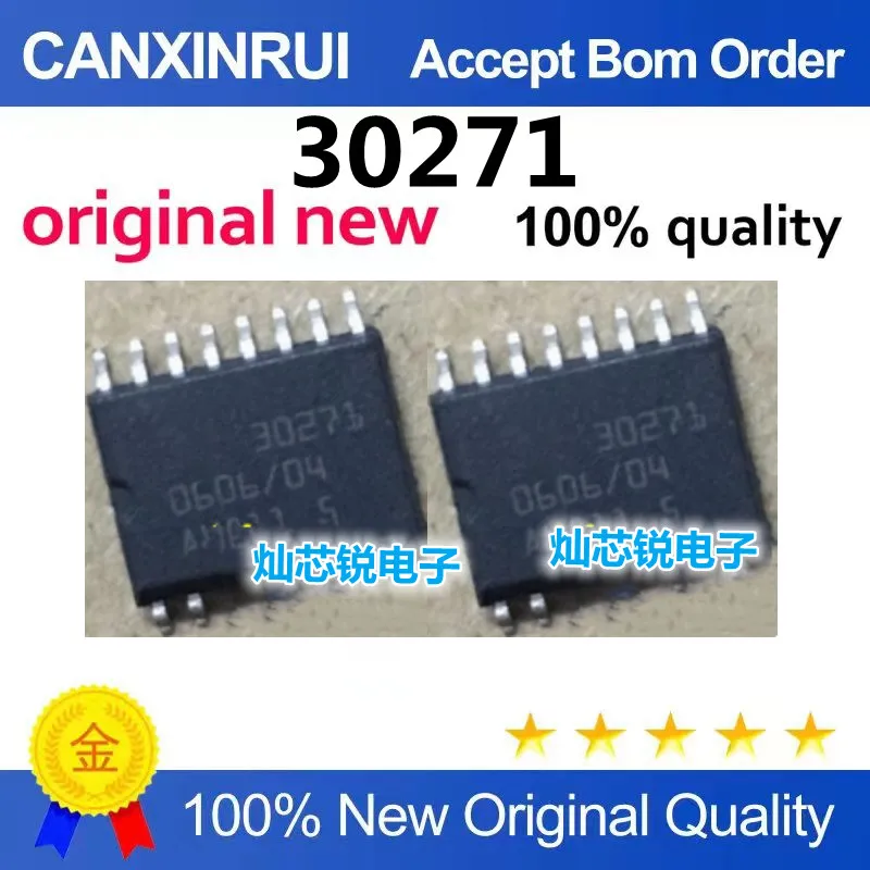 30271 SOP chip 16-pin automotive computer board fragile commonly used chips imported genuine stock quality assurance