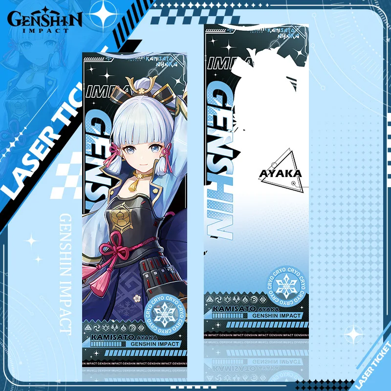 

Anime Genshin Impact Kamisato Ayaka Ganyu Shenhe Cosplay Laser ticket Ice character Two sided Game bookmark ambitus