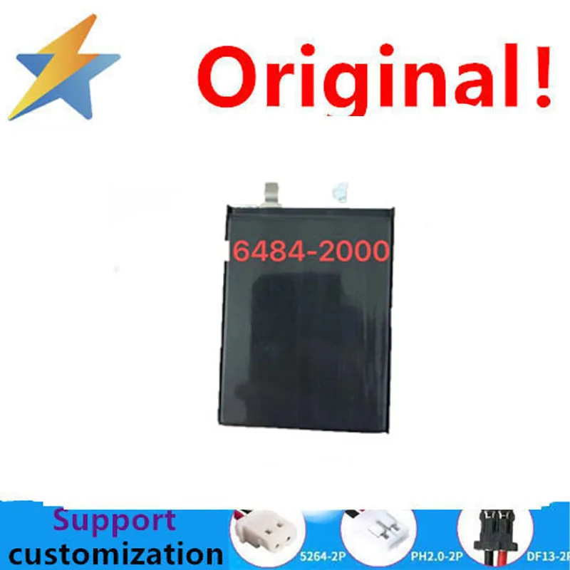 3.7V polymer lithium-ion battery intelligence express video early education machine 416484 mobile power bank battery cell