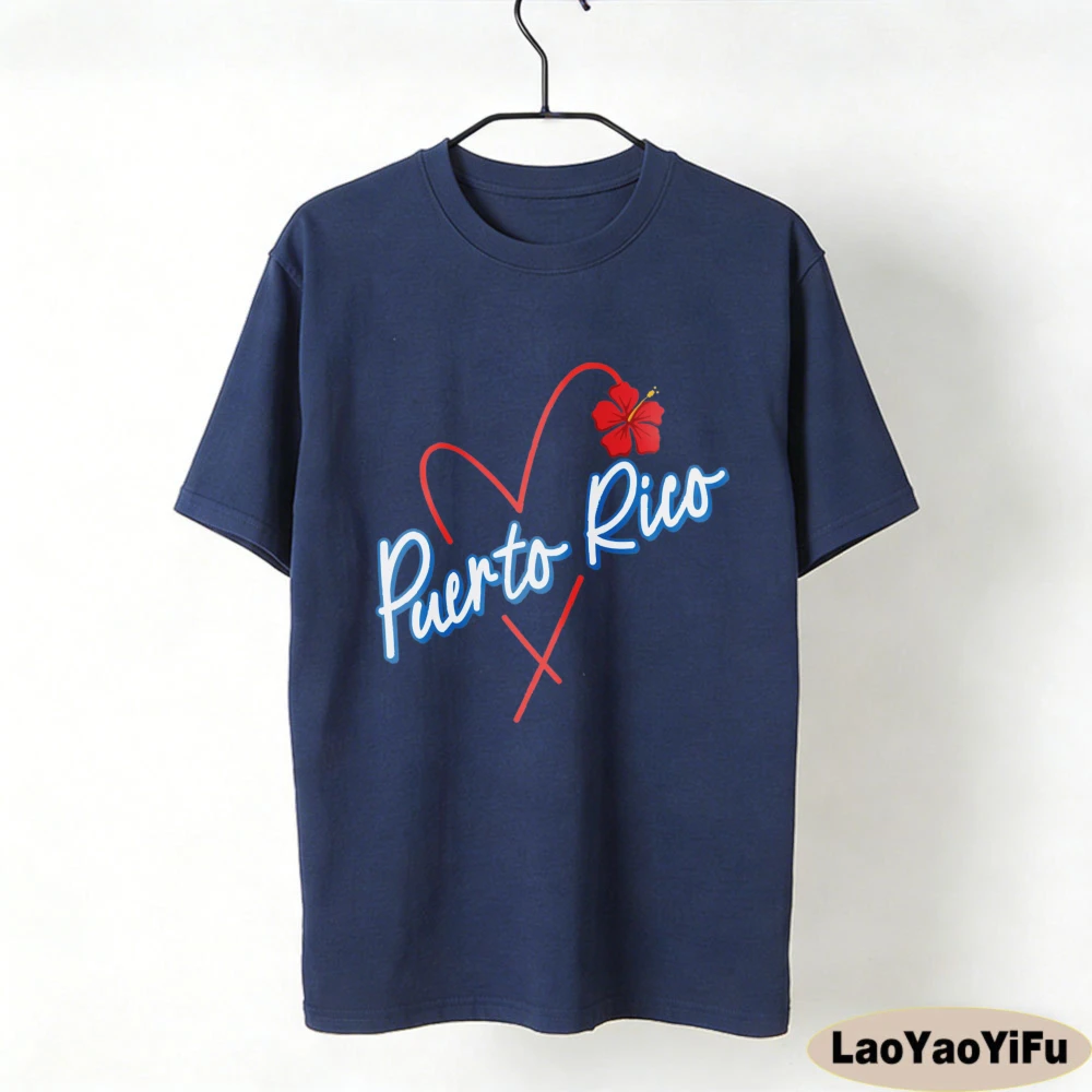 I Love Puerto Rico T-Shirt Puerto Rico Casual Daily Life Shirt Proud Puerto Rican Tshirt Hispanic Heritage Clothing Cotton Tops