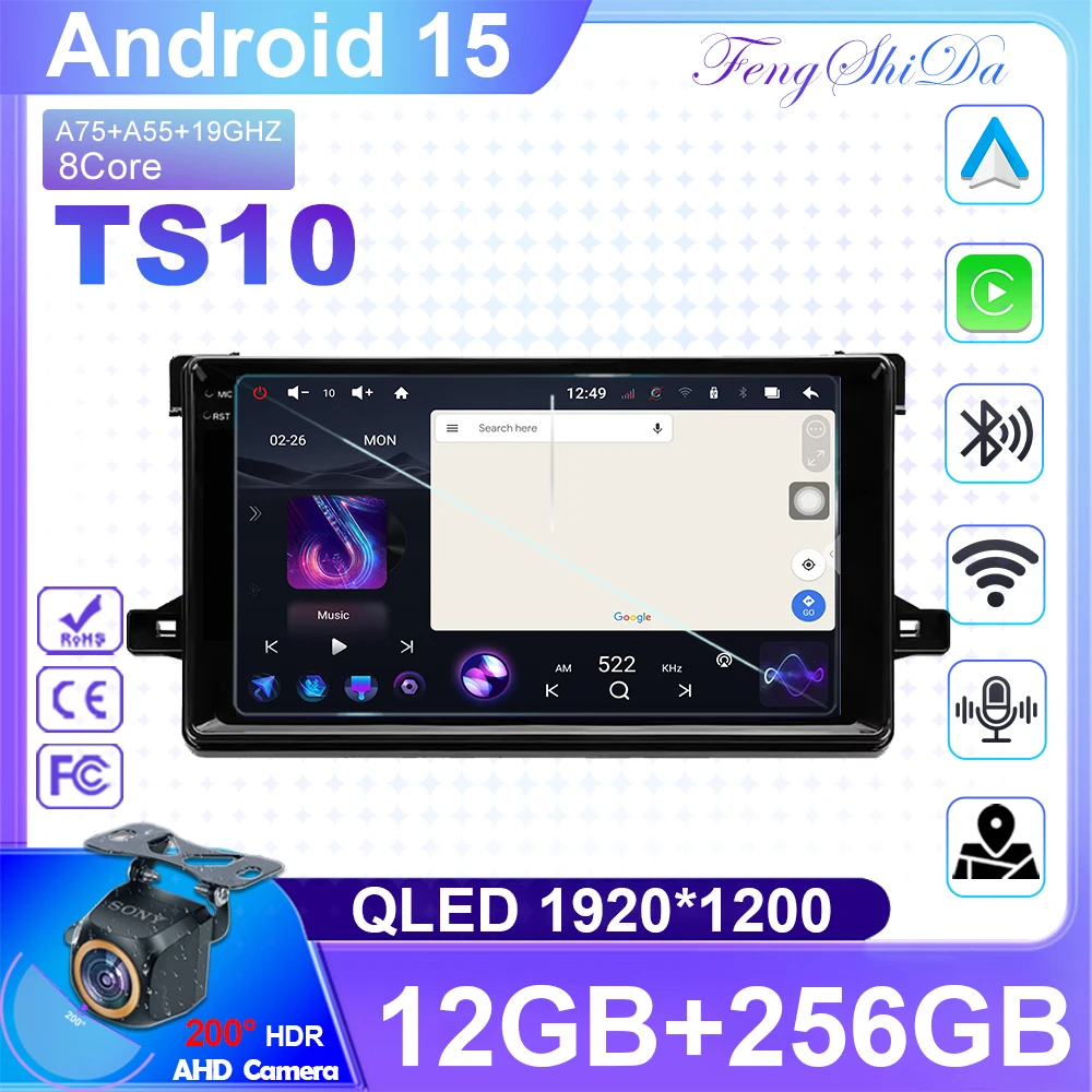 Android 15 For Toyota Prius XW50 2015 - 2020 Car DVD Multimedia Player Auto Radio Navigation GPS Head Unit Carplay NO 2din DSP