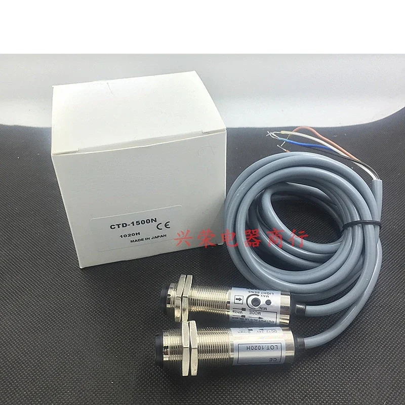 

Датчик фотоэлектрического переключателя CTD-1500N Новый оригинал