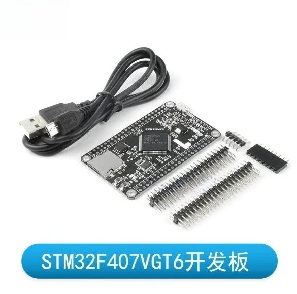 STM32F407VGT6 Microcontroller Development Board Module Embedded Programming Experimental Learning Core Minimum System