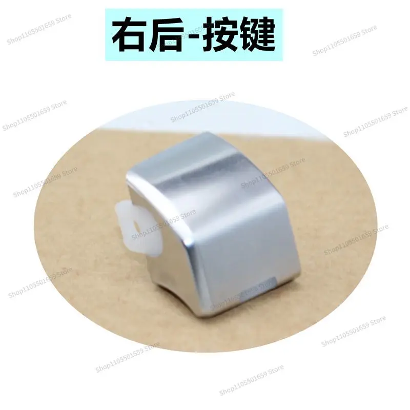 For sports version lifter switch, glass window button switch button, accessories