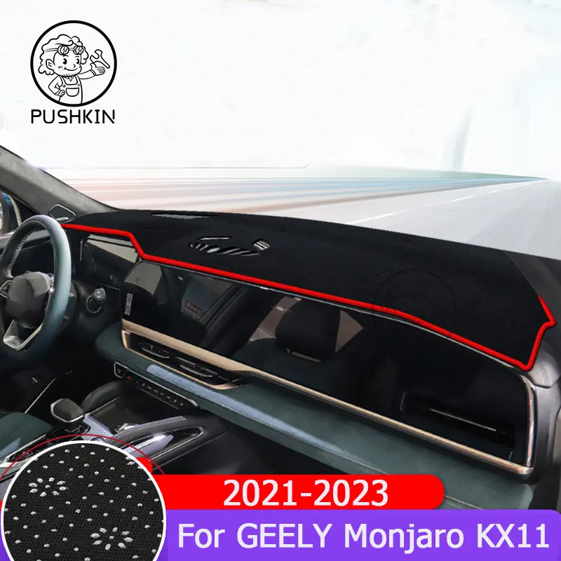 

For Geely Monjaro KX 11 Xingyue L 204 2023 2022 Car Dashboard Cover Mats Avoid Light Pads Anti-UV Case Carpets Accessories