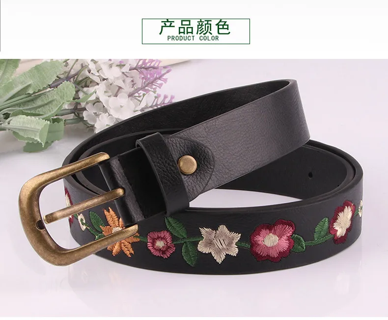 Mode Heiße Mädchen Frauen Taille Abnehmen Gürtel mit Stickerei Blume Bund Dropship – Detail 2