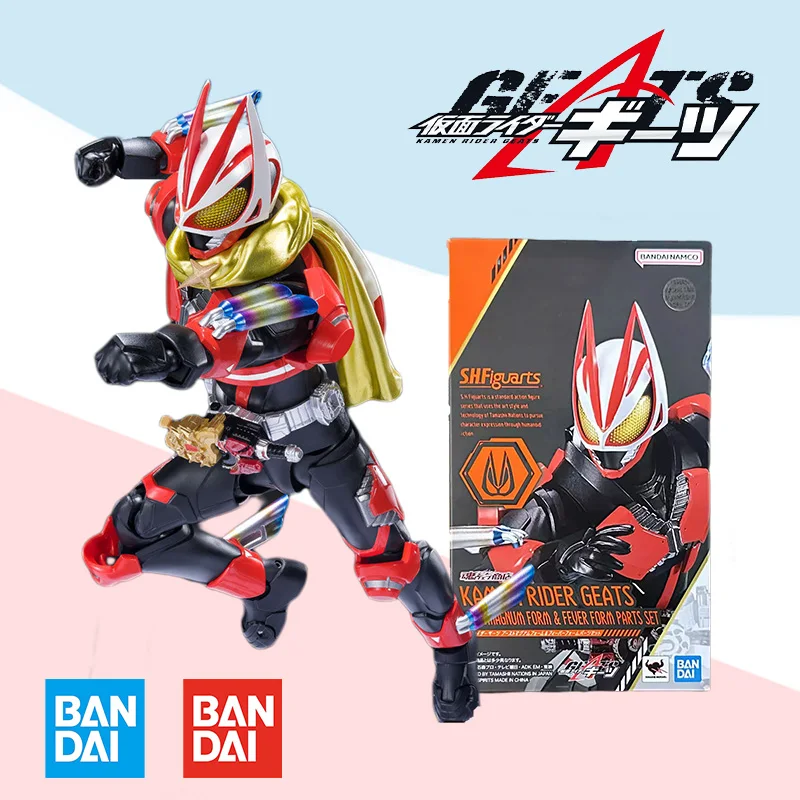 

Bandai S.H.Figuarts SHF KAMEN RIDER GEATS BOOSTMAGNUM FORM FEVER FORM PARTS SET Action Anime model kit finished toy gift for kid