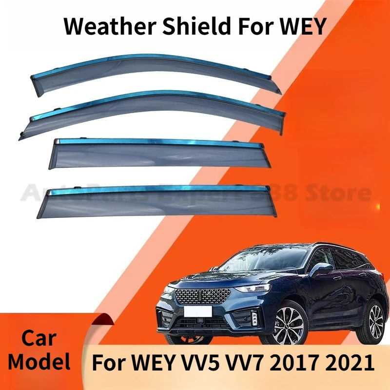 

Дефлекторы окон (ветровики) для WEY VV5 VV7 2017-2021: Защита от дождя и ветра, накладки на окна
