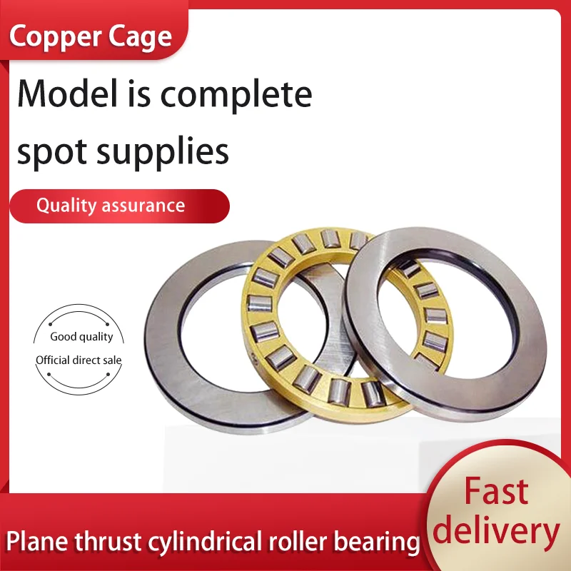 

plane thrust cylindrical roller bearing 81215M 9215 inner diameter 75 outer diameter 110 thickness 27mm.