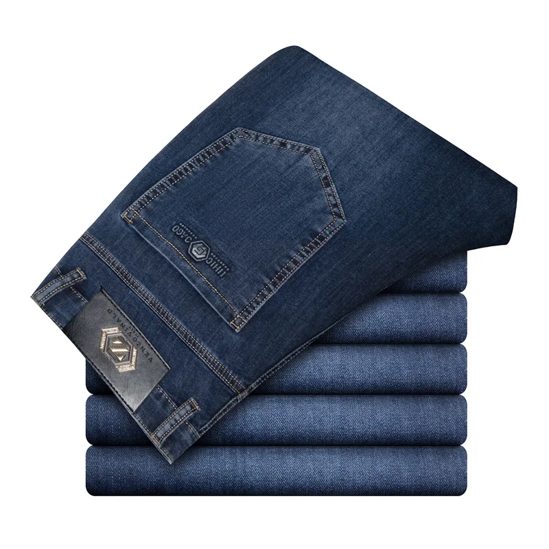 

2025 New Ultra-thin Breathable Loose Denim Straight Business Jeans Trousers