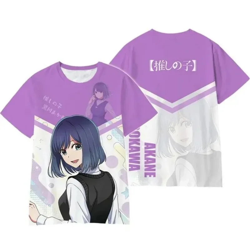 

Summer Men's T-shirt Anime Oshi No Ko 3D Printed for Women Street Casual Fashion Short-sleeved O-collar Children Loose Tees Tops