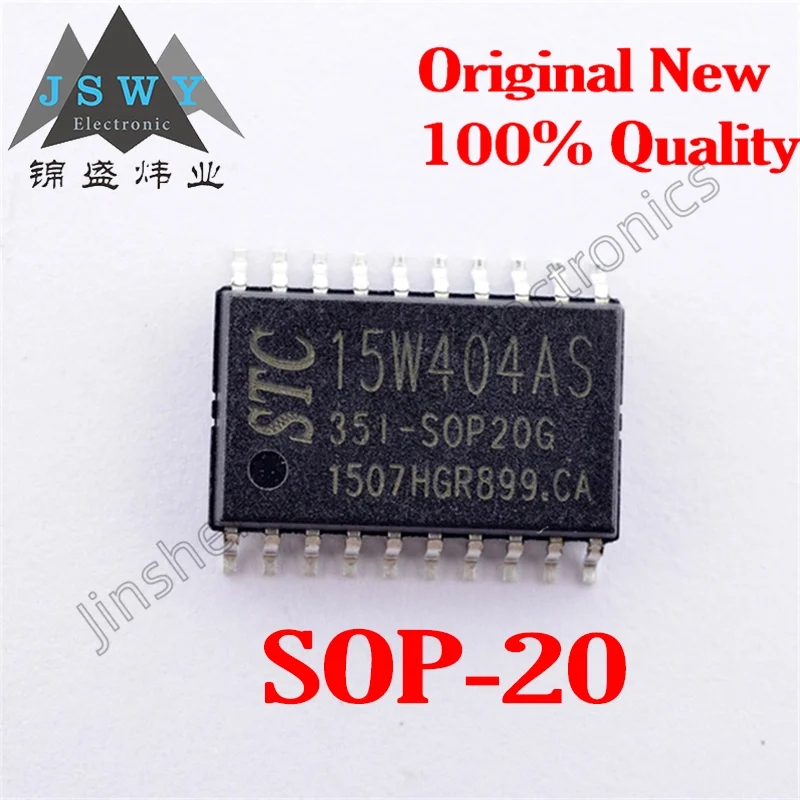 10PCS STC15W404AS-35I-SOP20G STC15W404AS-35I-TSSOP28 STC15W408AS-35I-DIP16G STC15W408AS-35I-SOP16G SMD/In-Line MCU 100% Brand Ne