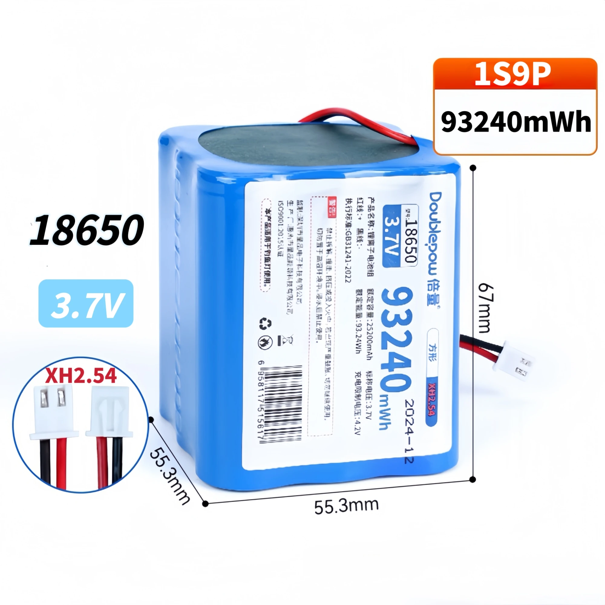 

1 шт. 18650 аккумуляторная батарея 3,7 В 93240 МВтч USB-кабель 1S9P 18650 литиевая батарея для рыбалки фонарь маршрутизатор распылитель аудио