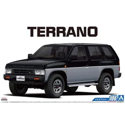 Aoshima 05708 1/24 Scale  Terrano Pathfinder V6-3000 R3M '91 Sport Utility Vehicle SUV Car Hobby Toy Plastic Model Building Kit