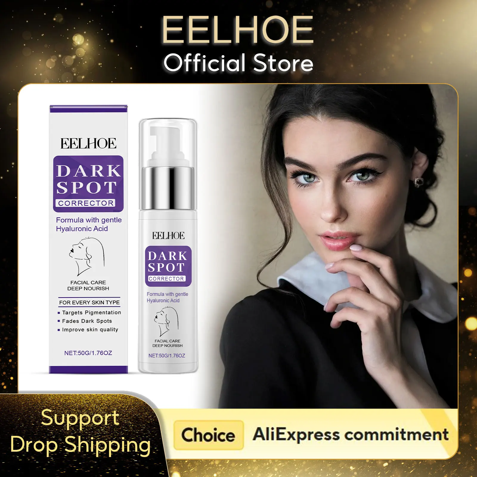

EELHOE Dark Spots Removing Cream with Vitamin C Remove Pigmentation Melanin Removal Skin Care Hyaluronic Acid Moisturizing Cream