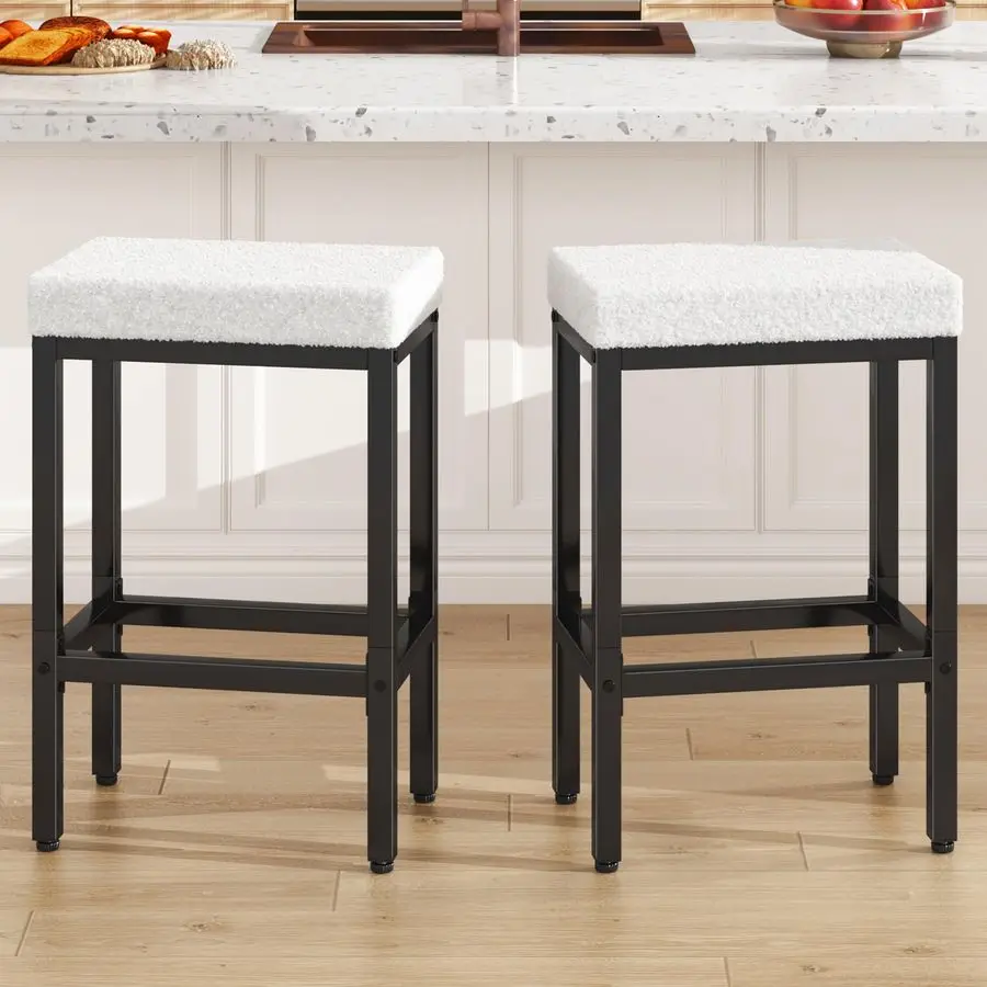 

26 Inch Counter Height Bar Stools Set of 2, White Modern Kitchen Barstools with Metal Leg, Bar Stool Chairs for Kitchen Island C