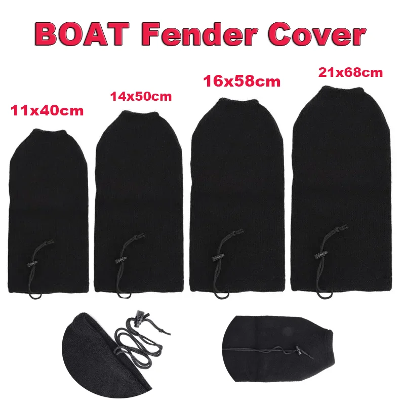 

Морской чехол на крыло, защита для лодки, защита от столкновений, шариковый рукав, чехол на крыло для яхты, 11x40 см/14x50 см/16x58/21x68 см