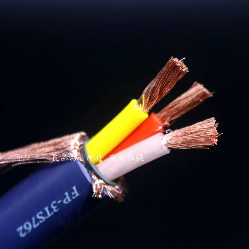 Oryginalny japoński kabel audio HiFi Furutech FP-3TS762, wykonany z miedzi OFC (miedzi wolnej od tlenków), 6-żyłowy kabel do podłączenia zasilania o dużej mocy. — zdjęcie produktu 2