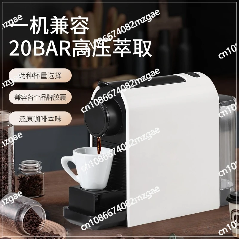 

Новая мини-кофемашина для эспрессо, компактная итальянская полностью автоматическая кофемашина для дома и офиса