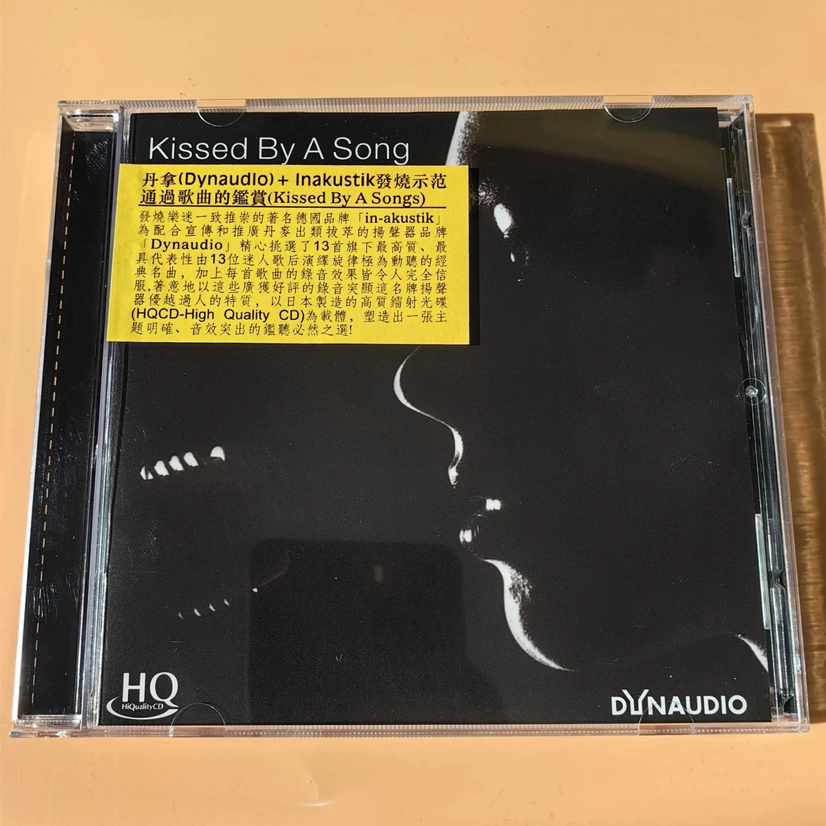 CD de Música Pop Ulita Knaus, Álbum Dynaudio Kissed By A Song, Disco de Música Bakerstreet, Cosplay, Walkman, Banda Sonora para Coche, Caja de Música para Fiestas