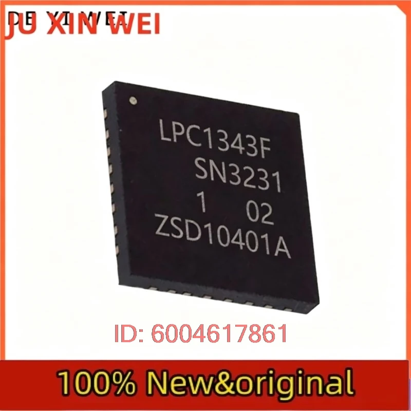 2-10Pcs/Lot LPC1343FHN33 HVQFN33 LPC1343FHN LPC1343 ARM Microcontroller
