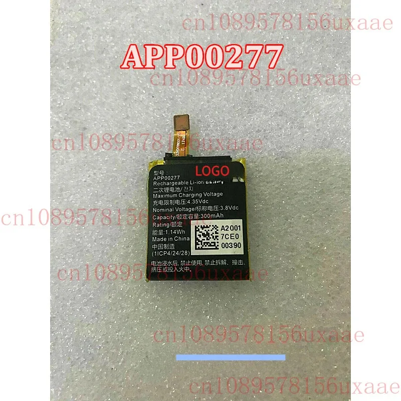 

APP00277- Original New Battery APP00277 For APack 1ICP4/24/28 300mAh 3.8V Accu XMSJ