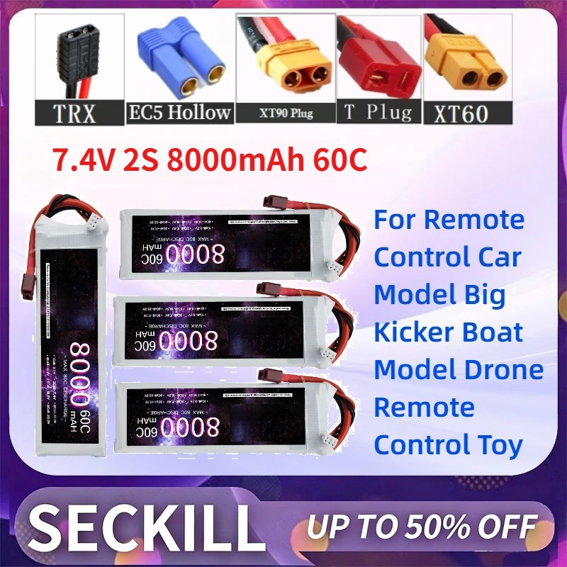

Lithium Polymer Battery 7.4V 2S 8000mAh 60C for Remote Control Car Model Big Kicker Boat Model Drone Remote Control Toy