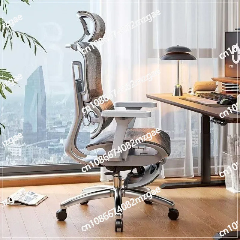 

V1 ergonomic chair office chair sedentary and comfortable computer boss learning home seat e-sports breathable chair