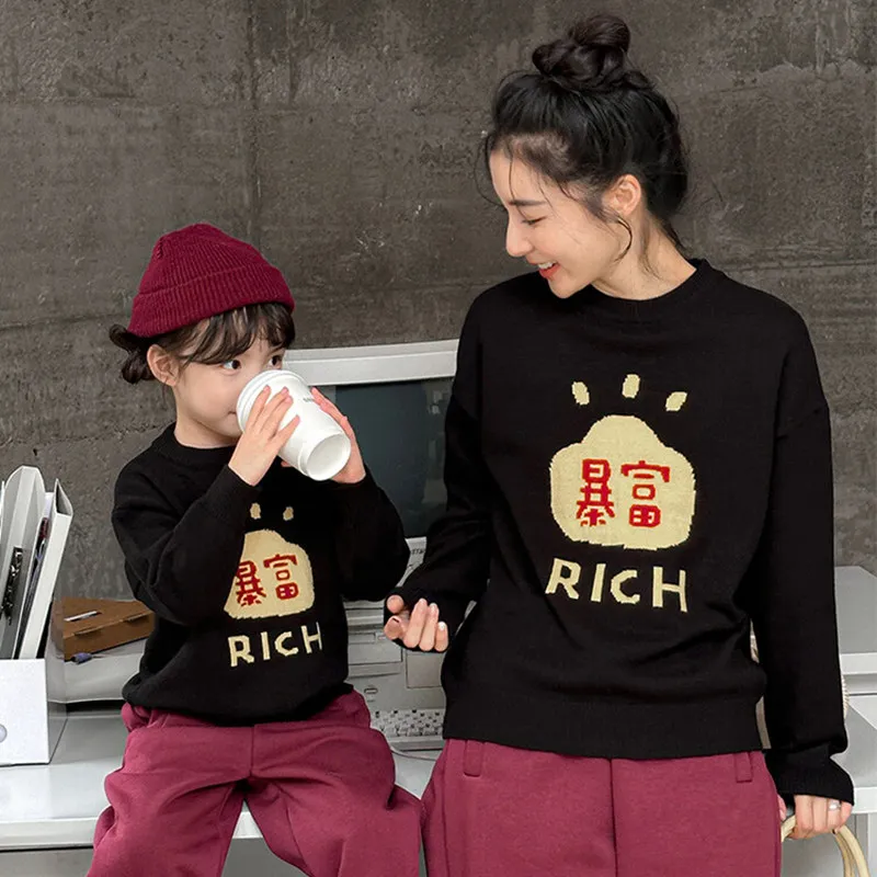 

Family Funny Knitted Sweater Winter Parent-child Jumper Dad Mom Daughter Son Matching Clothes Father Mother and Baby Pullover