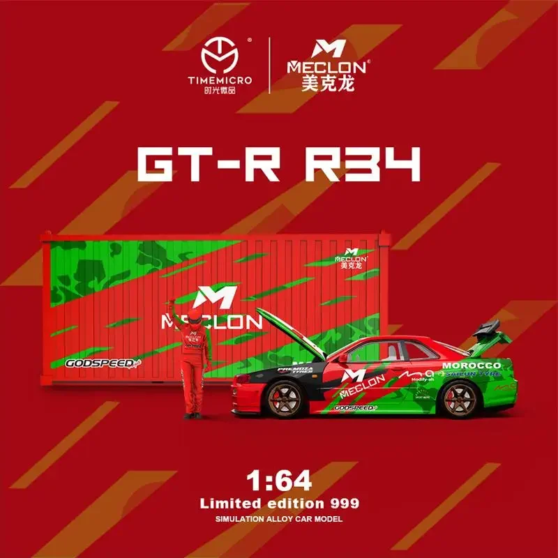 

Time Micro 1:64 GT-R R34 Meclon limited999 Die-Cast Car Models