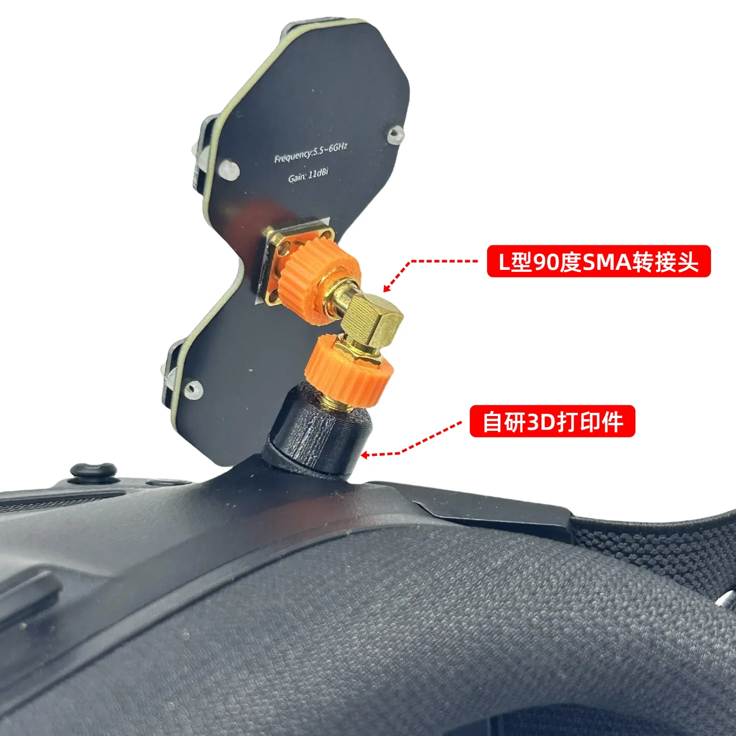 11dBi/8.5dBi Gain Left-Hand Circular Polarization Antenna Range Extension​ Modification Accessories for DJI N3 FPV Goggles
