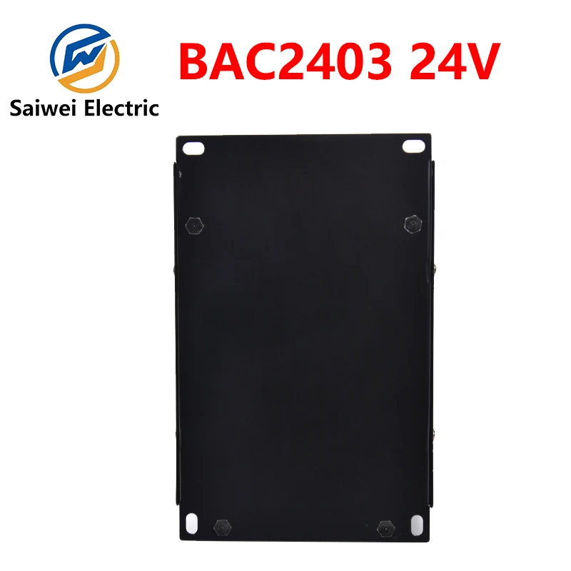 BAC2403 1206 Generator Battery Intelligent Charger Power Switch Power Supply AC to DC 12V 24V