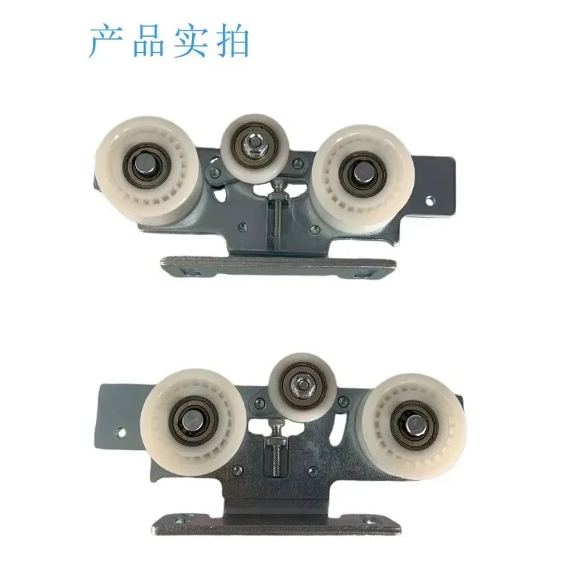 ES90 ES200 ES200E Sliding Door Suspension Wheel Universal Carriage Roller For Automatic Door System - view 4