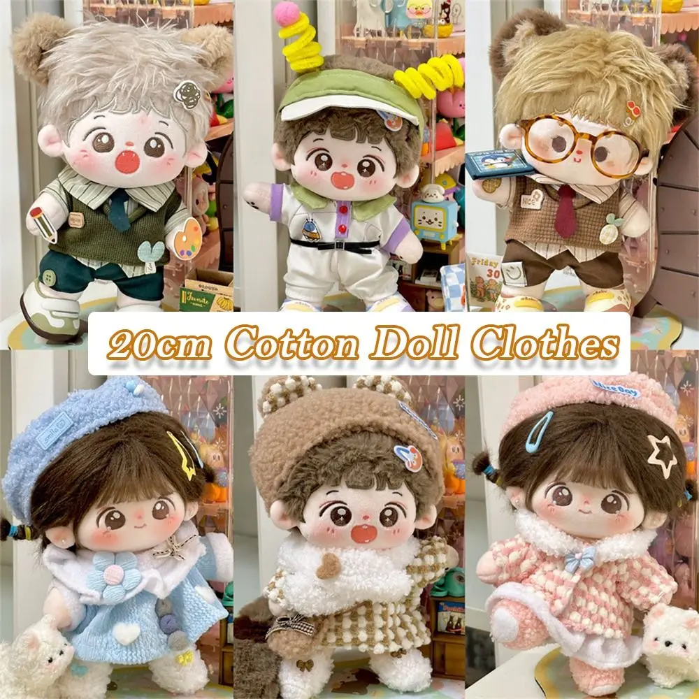 20cm Cotton Doll Clothes Cap Headdress Multicolor Miniature Shirt Dress Suit Boys Girls Doll DIY Dress Up Idol Doll Accessories