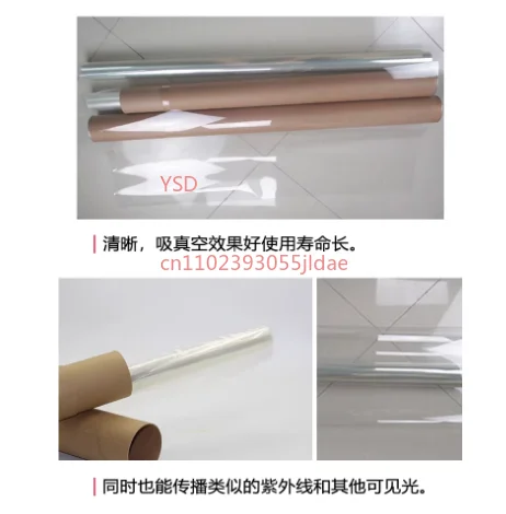 Mylar Film Planar Convex Mylar Film Exposure SDI Mylar Film for PCB Circuit Boards