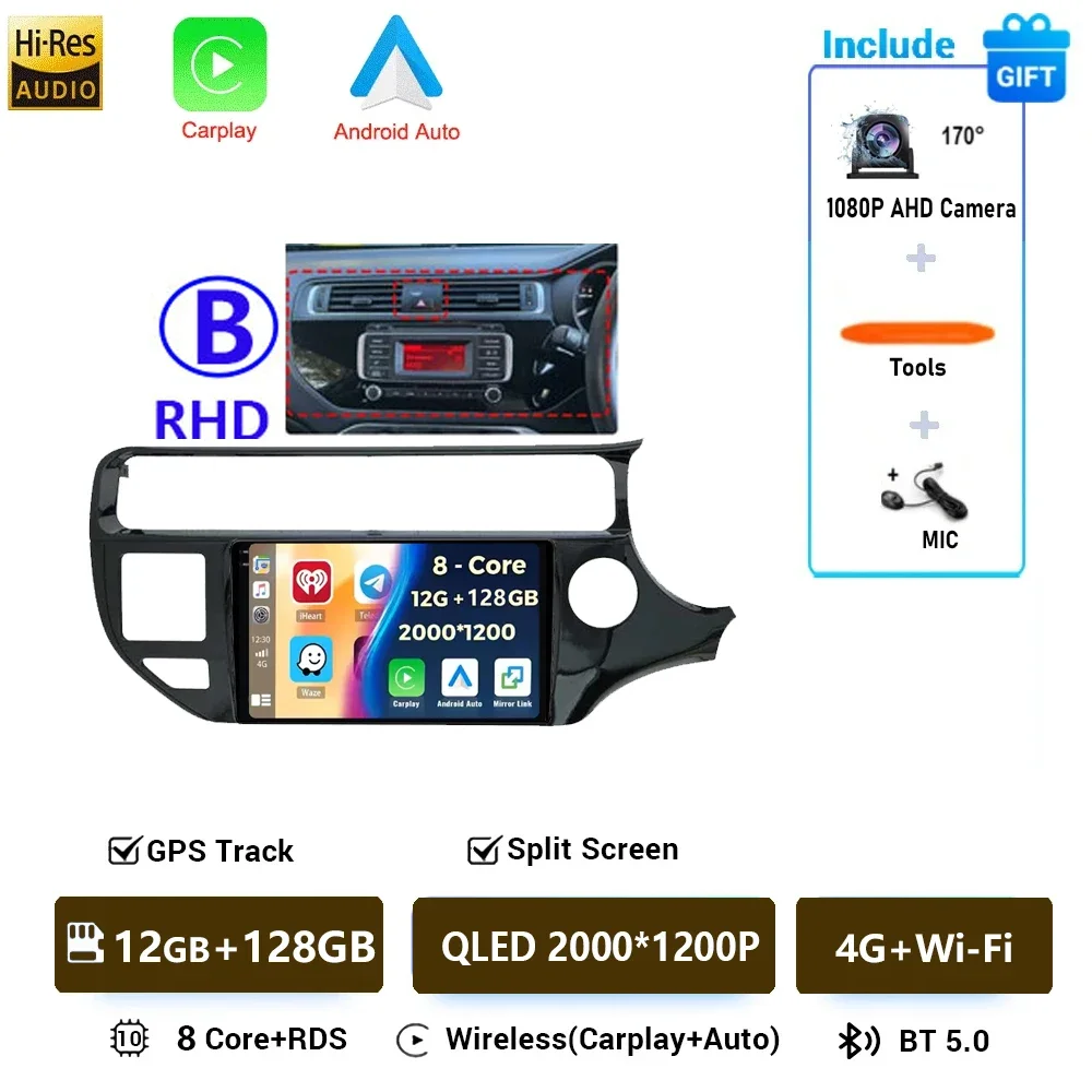 Android 16 Autoradio voor KIA K3 RIO 2011 2012 2013 2014 2015 Multimedia Speler 2 Din Carplay Stereo GPS Wifi DVD Luidsprekers 4G