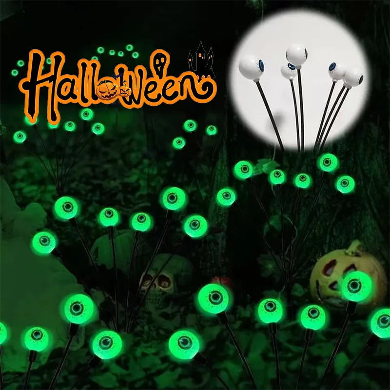ハロウィン怖い目玉ライト太陽光発電屋外防水 LED グリーンウォームホワイトカラー点滅ホタル効果庭の装飾