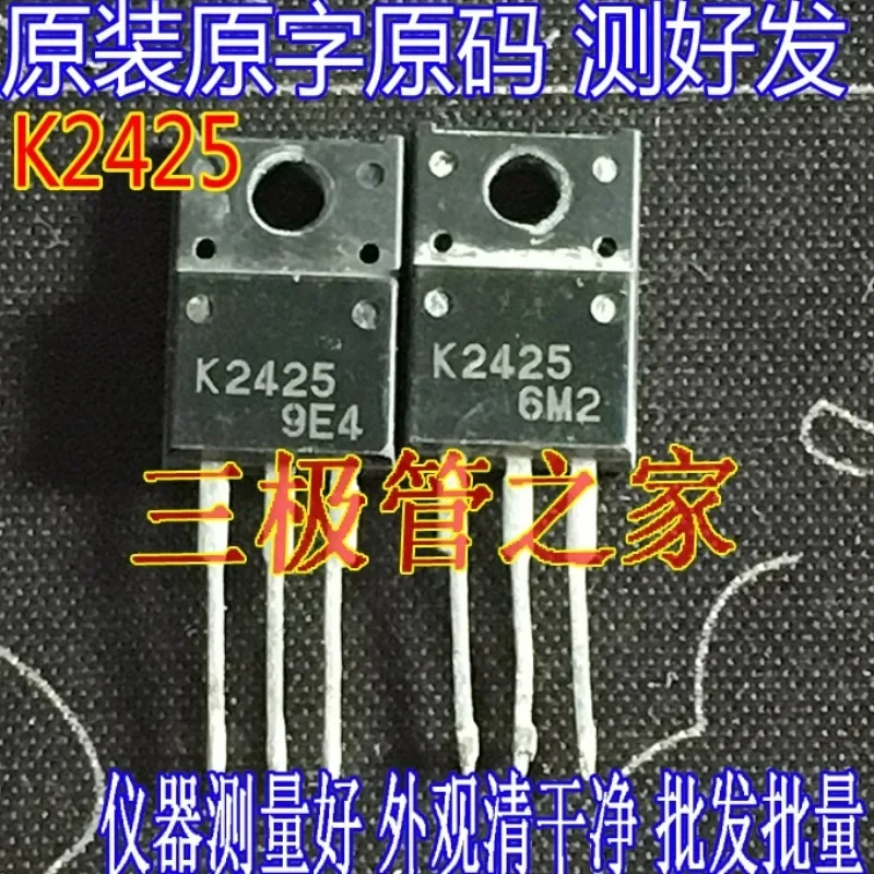 Used&Not NEW&Send after Measure The original imported disassembly machine has been tested with the original word 2SK2425 TO-220.