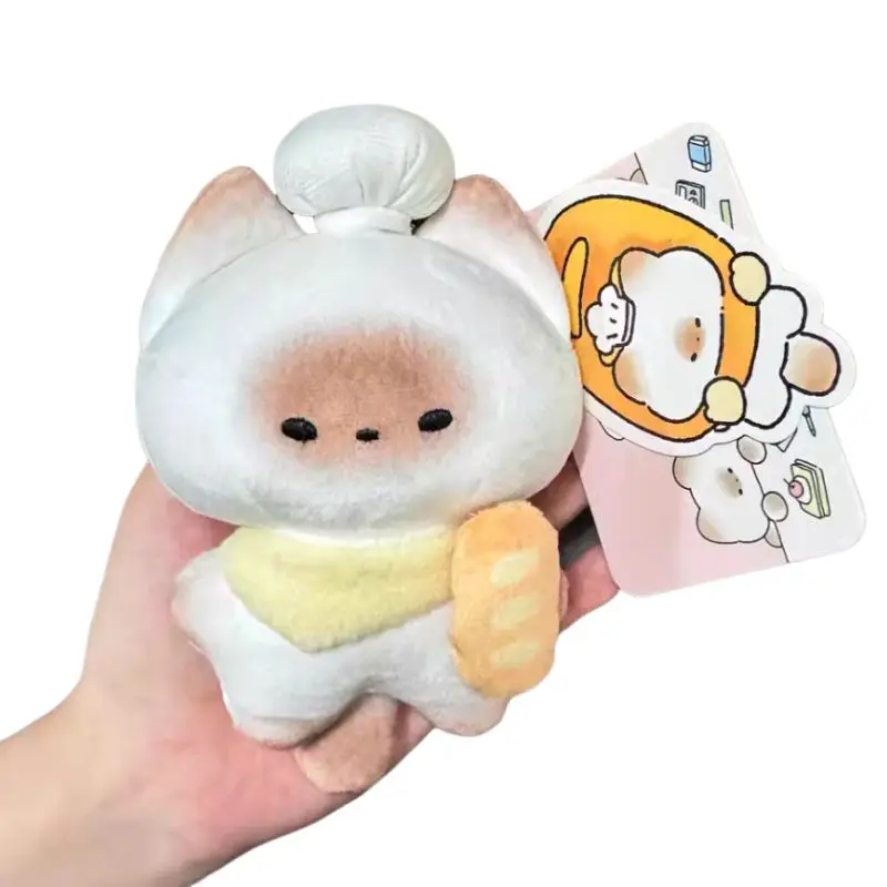 Miniso Cartoon Super Cute Toast Bread Chef Cat Doll Creative Pendant Soft Plush Cat Keychain Doll Accompanying Toys Girl Gifts