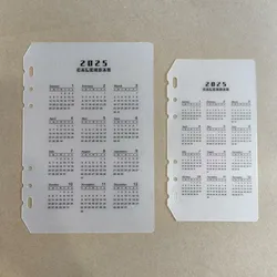 2025 Calendar A5 A6 6-hole Hand Account Loose-leaf Calendar Partition PP Frosted Transparent Protective Pad