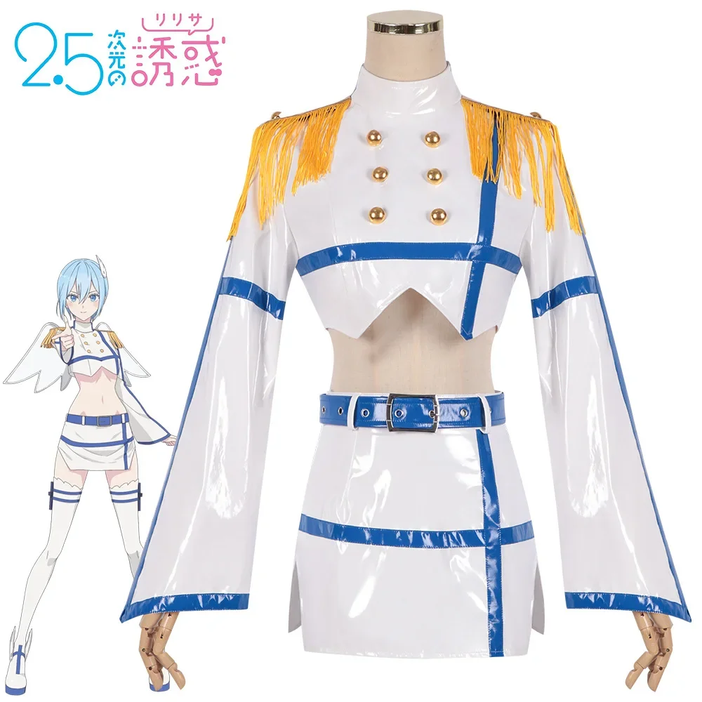 Anime 2.5 Dimensional Seduction Nonoa Cosplay Costume Adult Women Leather White Skirt Suit Halloween Uniform Outfit