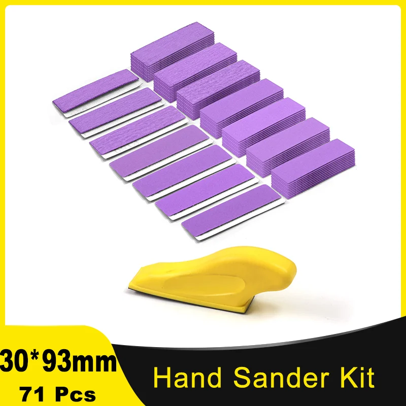 

30*93mm Hand Sander Kit 71 PCS Mini Sanding Tool for Tight Spaces Wet Dry Hook & Loop Sandpaper for Wood Projects Metal Crafts