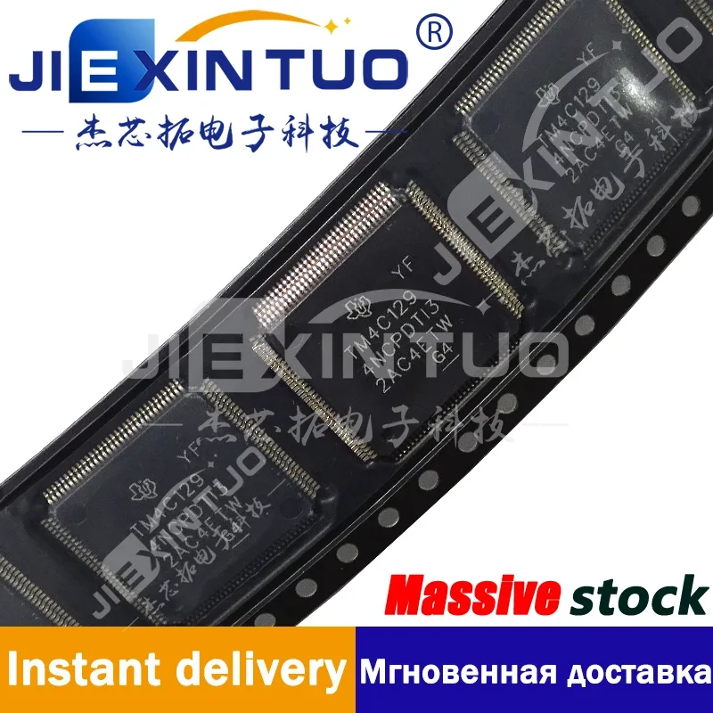 TM4C1294NCPDTI3R IC MCU 32BIT 1MB FLASH 128TQFP  120MHz 1MB (1M x 8) FLASH 128-TQFP (14x14)