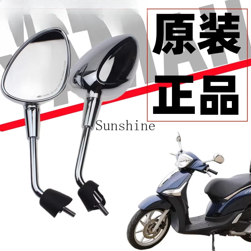 Medley150 motorcycle rearview mirror liberty150 mirror modification