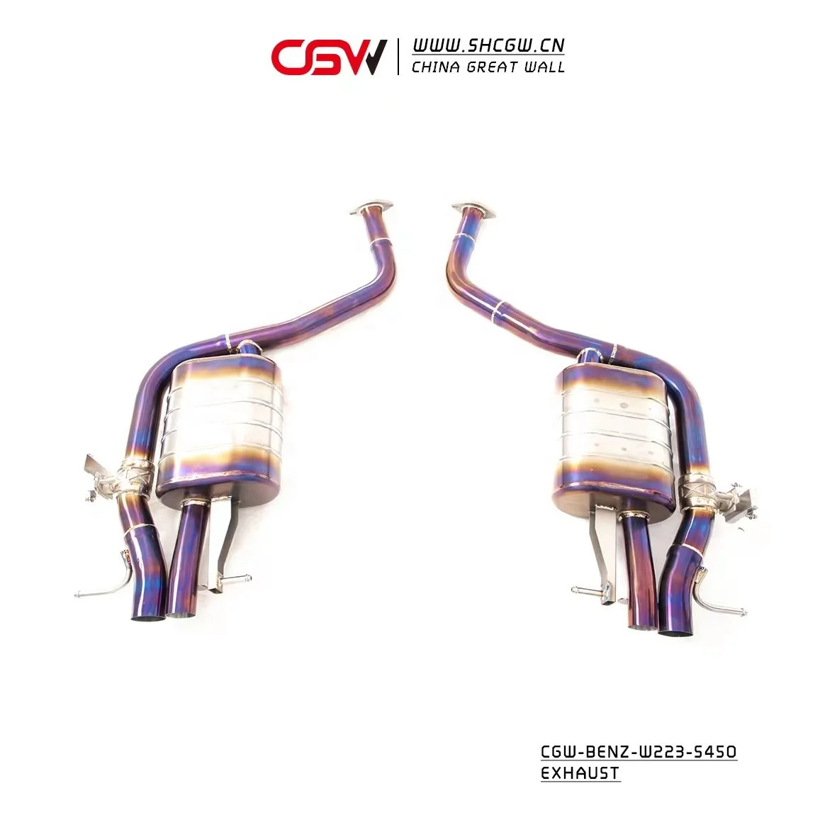 Purple Burnt Titanium Exhaust Muffler Valves for  W223 S450 Auto Parts