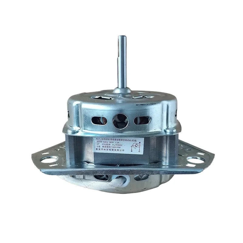 Washing Machine Motor Pure Copper Motor XD-80w Washing 120w Original Factory Installed Mini Hole Spacing 12.3 Universal