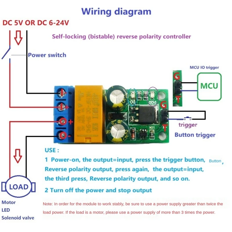 2A Self-Locking Bistable Reverse Polarity Controller Relay Module DR55B01 Motor Forward/Reverse Controller Board Easy To Use