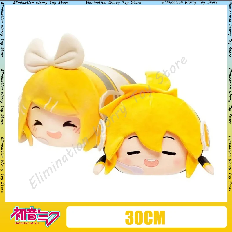 figura-suave-de-hatsune-miku-vocaloid-muneco-de-kagamine-rin-muneco-de-peluche-kagamine-len-sakura-miku-tuan-almohada-bonita-regalo-de-muneca-30cm