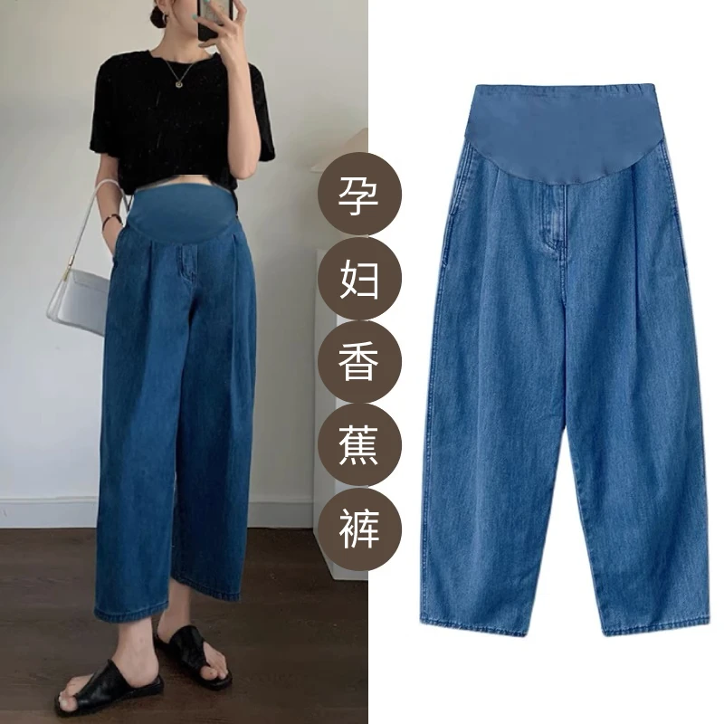 

Wide Leg Loose Straight Tapered Denim Jeans for Maternity Spring Summer Casual Cropped Pants for Pregnant Women Youth Pregnancy