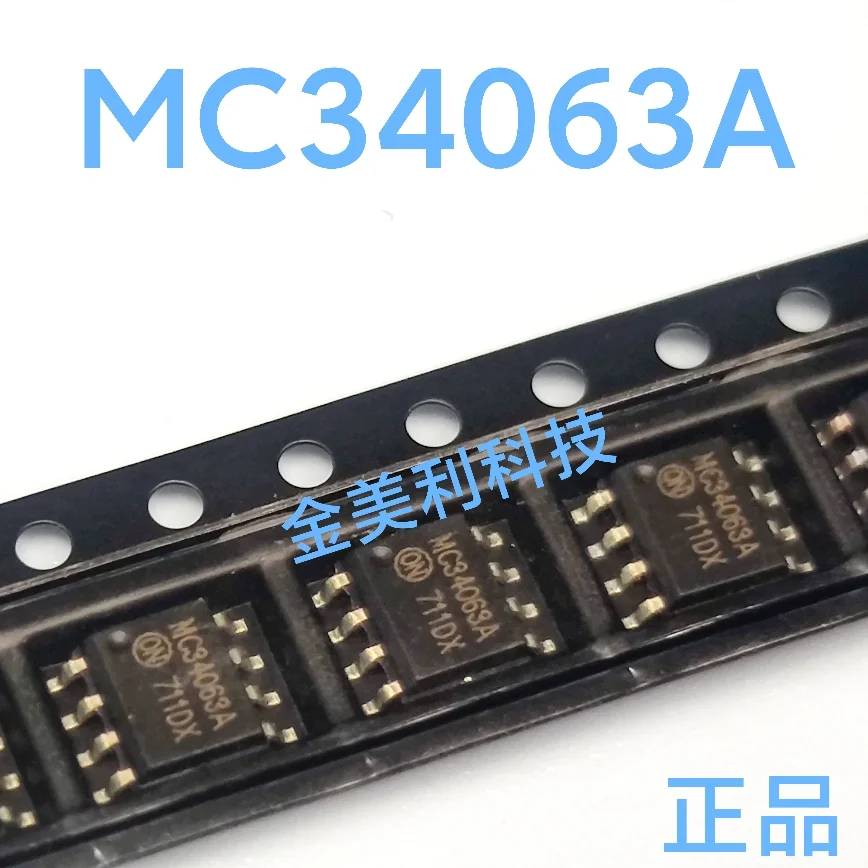MC34063A  MC1403DR   TDA1387  UC3842AN  UC3842  PCF8563T  Authentic chip :SOIC-8